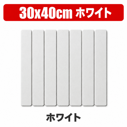 SUI°｜折りたたみ珪藻土吸水マット