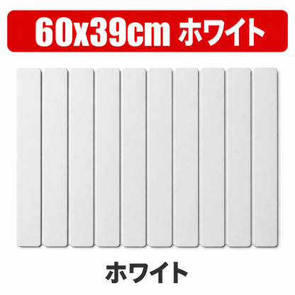 SUI°｜折りたたみ珪藻土吸水マット